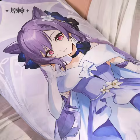 [Genuine] Genshin Impact Resplendent Feast Tartaglia Cyno Diluc Yae Miko Keqing Body Pillow Pillowca