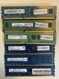 Samsung PAMAXEL Micron Kingston SKhynix 4GB DDR3 12800 RAM