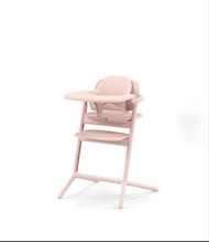 全新Cybex Lemo 三合一兒童高餐椅 - 珍珠粉