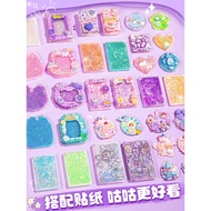 Children Influencer Toys Girls Adults 3 to 9 Years Old Birthday Gifts 8 to 10 Years Old Elementary S