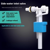 [ENJ] 1Pcs G3/8 G1/2 Inch Connection Cistern Toilet Inlet Valve Cistern Filling Valve High Pressure 