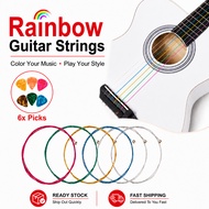 [Set] Rainbow Color / Gold / Rose Acoustic Guitar Strings | Tali Gitar Akustik Set Murah 木吉它 指弹吉他弦