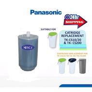 Panasonic / Joven Water Purifier Filter Cartilage TK-CS10 TK-CS20 JP100