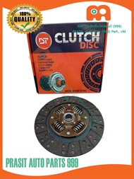 แผ่นคลัทช์รถไถ **DT** รถไถ คูโบต้า KUBOTA L4508 L4708 L5018 (9.5" X 13T)