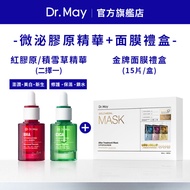 [Dr. Dr. May May] Red Collagen Color Repairing Rejuvenating Essence/Centella Asiatica Moisturizing R