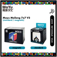 [JPEARLY] Moyu Cubing Classroom Meilong 7x7 V2 | Standard / Magnetic Speedcube