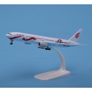 FC20cm Air China Air China Sound 777 Artificial Assemble Alloy Aircraft Model Aircraft Model Gift