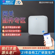 TTLock G2 Gateway Gateway Smart Lock Disambungkan WiFi Jauh Bluetooth Aksesori Alat Kawalan Jauh Way