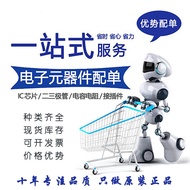 TLP785GB P785GB Patch SOP4 Light Isolator TLP785B+Brand New Original