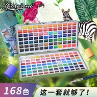 Giorgean Pearlescent Solid Watercolor Paint Set 168/128/100 Colors Art Painting Manicure