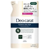 Kose Cosmetics港口Deocarat藥物沐浴露320ml