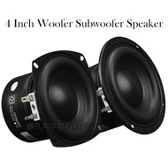 CE 4 Inch Woofer Subwoofer Speaker Unit 4 Ohm 8 Ohm 40W 2.1 Box Comp