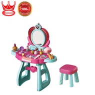 Wangdek Make up Desk Beautiful วังเด็ก ชุดโต๊ะแต่งตัวกระจกรูปหัวใจ 36 ชิ้น Y75907 ของเล่น ของเล่นเด็