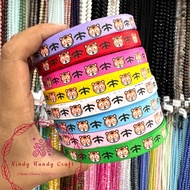 1cm Meter GrossGrain Ribbon - 1cm Character Ribbon - Cat Necklace Ribbon - Cat Necklace Ribbon - Gro