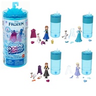 Disney 986A-HPR35 Snow Reveal! Snow Magic (Surprise Collection 1 Mini Doll), Surprise Pack, Dress Up