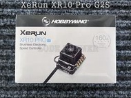 好盈 RC電子設備 XeRun XR10 Pro G2S 160A 電調 V10 G3/G4R 馬達