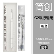 Special Refill for Simple Lifting Peng2European Standard Twist Pen Universal Refill Black0.5Bullet Gel Ink Pen Refill