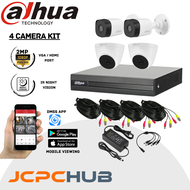 Dahua 2MP Package CCTV Camera Kit 1080p HD 2 4 6 8 Cameras DVR Complete CCTV Package 4 channel Packa