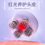 Headache Head Massager Electric Multifunctional Red Light Relaxation Massager Octopus Scalp Massager