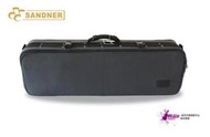 【現代樂器】全新德國 Sandner SA-251 Violin Case 小提琴盒 小提琴四方盒(1/4專用款)
