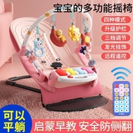 Baby Fitness Rack Pedal Piano0~3~6Month1Year-old baby toys baby music toys