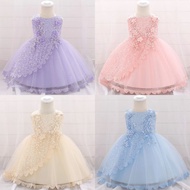 {READYS STOCK} Gown Baby Girl Baju Princess Gaun akikah aqiqah Gown Flower Girl