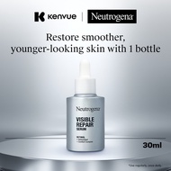 Neutrogena Visible Repair Retinol Serum (30ml)