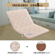 HY/🍉Ouji（ouji）Natural Coconut Palm Fiber Mattress Thin Foldable Student Foldable Palm Mattress Cocoanut Matting1.2Rice1.