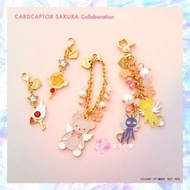 【預訂】百變小櫻日本Samantha Thavasa Petit Choice限定掛飾 小熊 基路仔 雪比 封印之匙 星之匙 小魔女doremi 美少女戰士 sailor moon