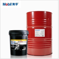 ZADA Mei/Fu Heavy-duty Vehicle GL-580W-90 Gearbox Oil Transmission Oil Rear Axle Oil 85W/140 Gear O