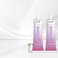 XIANGRUIBANG | Diamond Beads Applique Fixing Adhesive Cloth