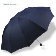 umbrella lightweight automatic umbrella Paradise Umbrella Water Rejecting 1 Drying Sunny Umbrella Bu