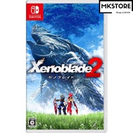 Xenoblade2 Children/Popular/Presents/games/made in Japan/boys/girls
