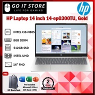 HP 14-ep0300TU  (Warm Gold, 14", FHD, INTEL i3-N305, 512GB SSD, 8GB DDR4, WINDOW 11H) Laptop