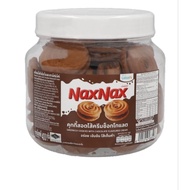 NAXNAX Halal ✅ Cookies With Chocolate Cream 400g