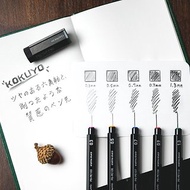 Kokuyo | 六角自動鉛筆 | 0.7 mm | 黑