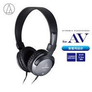 鐵三角 ATH-250AV 銀色動圈耳機