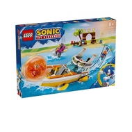 LEGO 76997 Sonic Tails' Adventure Boat Building Toy Set (393 pieces)