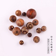 Antique Three-Eyed Round Beads Dzi Beads diy Handmade Dzi Beads Necklace Accessories Tibetan Three-E