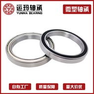 Thin Wall Bearing 6800 6801 6802 6803 6804 6805 6806 ZZ RS Carbon Steel Bearing Steel
