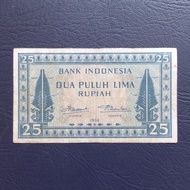 Uang kuno kertas Rp. 50 seri Kebudayaan Budaya