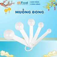 Measuring Spoon Set of 5 Used to Measure Sauce, Milk, Butter, Cream,...- 6sFood House