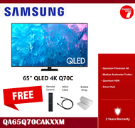 [ Delivered by Seller ] SAMSUNG 65" inch Q70C QLED 4K Smart TV (2023) QA65Q70CAKXXM QA65Q70CAK