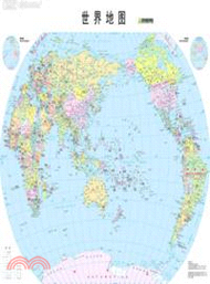10625.世界地圖(中英文全開掛圖)（簡體書）