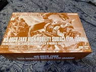 HG Zaku high mobility surface type(Daana)