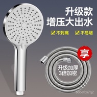 🚓Supercharged Shower Head Nozzle Home Bathroom Bathroom Shower Shower Shower Shower Head Flower Drying Set1822