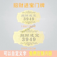 Lucky Fortune 3949 Number Door Sticker Number Energy Happy Fortune Transfer Door Happiness Safe Door