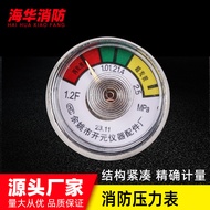 Dry Powder Water-Based Pressure Gauge for Fire Extinguishers1-35kg Fire Extinguisher Universal Fire 