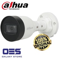 DAHUA IPC-HFW1431S1-A-S4 Network 4MP Fixed 3.6mm Lens H.265+ Built-in Mic Entry IR Bullet IP Network