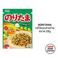 FURIKAKE  MARUMIYA NORITAMA ผงโรยข้าวมารุมิย่า รสไข่ และสาหร่าย JAPANESE RICE SPRINKLE  POWDER (2147